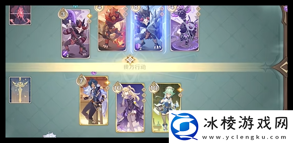 原神5.3铸境研练第1关伤势与气势怎么过