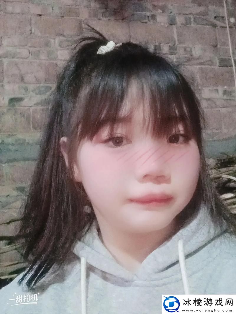 丫头牦户一张一合：极致生活的真实写照