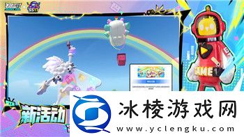 星露谷物语手机版汉化怎么弄-让你轻松体验完整中文界面的操作步骤