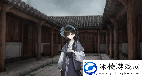 哀鸿城破十日记女主叫什么