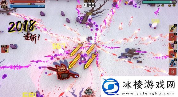 通神榜非物理骰子流玩法介绍通神榜非物理骰子流玩法简介