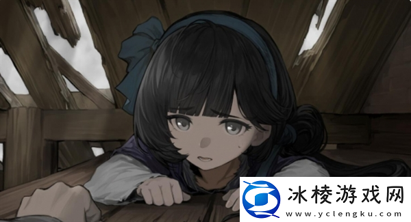 哀鸿城破十日记女主叫什么