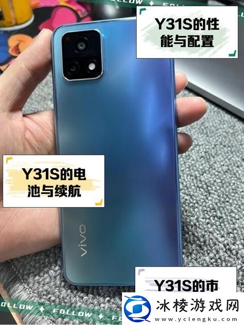 内容丰富成色好的y31s是港产探寻其背后的魅力