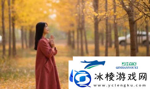 两个人做aj一般几天恢复一个友：这倒是个好问题！