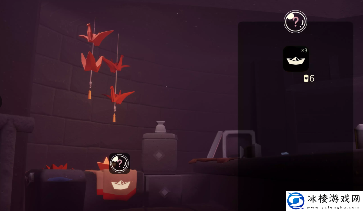 光遇11.14免费魔法有什么