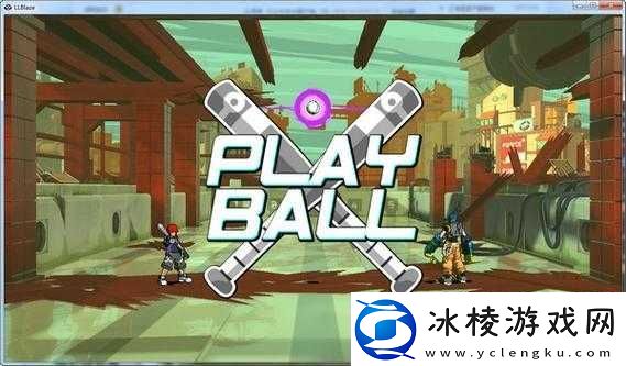 致命联盟火焰何种配置才能流畅畅玩游戏硬件需求全揭秘