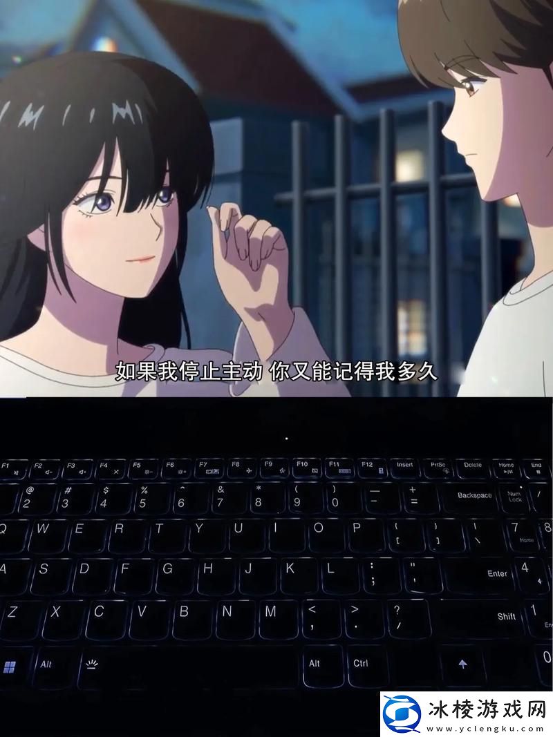 追寻青春的情感旅程——站着再来一次第24集免费观看