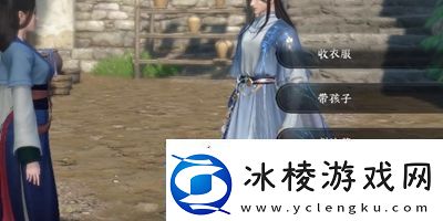 逆水寒手游捉襟见肘奇遇怎么完成