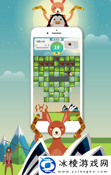 迷路的阿当勇成就系统