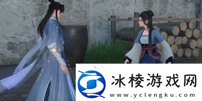 逆水寒手游捉襟见肘奇遇怎么完成