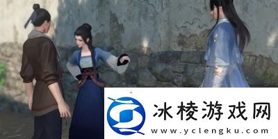 逆水寒手游捉襟见肘奇遇怎么完成