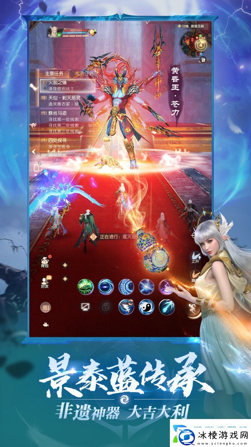 能打能奶男神归来！完美世界