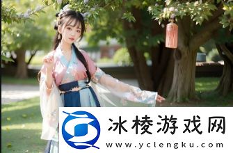 乱Lun合集-三引领创新潮流-探索多样化内容的无限魅力