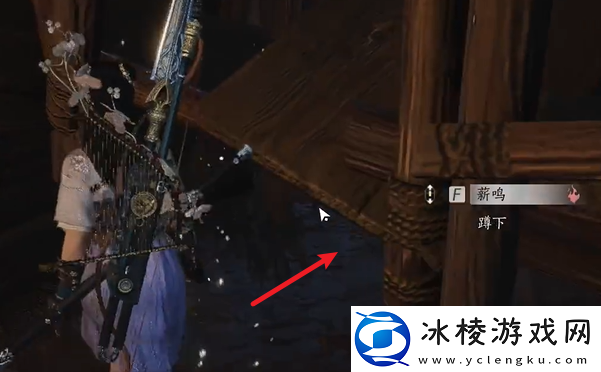 燕云十六声问酒任务怎么触发