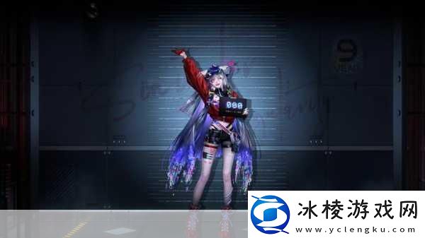 无期迷途首充三选一福利热门禁闭者等你领！