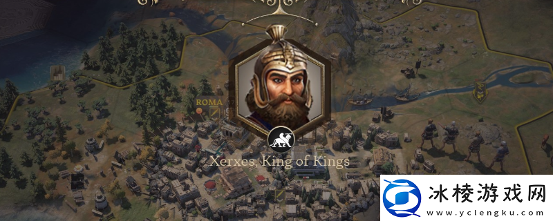 文明7传承之路经济目标介绍