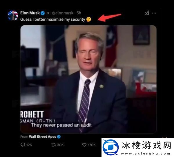 马斯克：已经做好牺牲准备！就算我死了还有继任者！