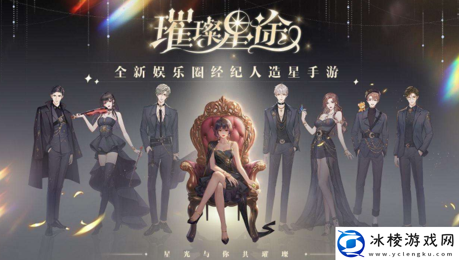 绝对演绎灵感结课考试答案有哪些灵感结课考试有什么题目