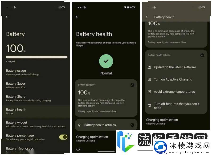 安卓16Beta3新功能：谷歌帮你量化电池损耗延长电池寿命