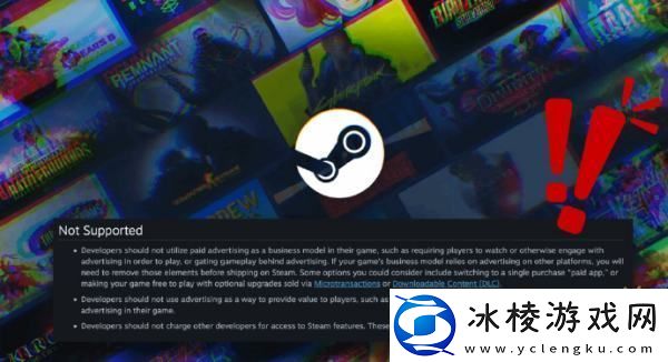 太良心了！V社出手-Steam要禁强制看广告的游戏