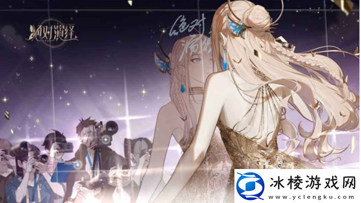 绝对演绎灵感结课考试答案有哪些灵感结课考试有什么题目