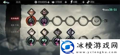 影之刃沐小葵60级技能深度解析：全面剖析其核心机制、实战技巧与连招搭配攻略