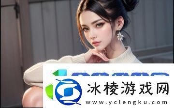 如何在瞒着上司和夫人的情况下高效相处-职场生存技巧大揭秘：如何平衡个人与职业生活