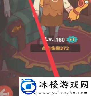 咸鱼之王懦弱百合怎么获得懦弱百合获取方法