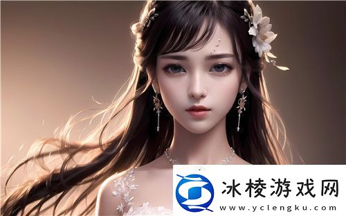 如何安全访问91在线无精精品秘入口