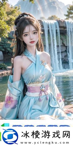 “大BBBBBB老人”的爱情与财运秘诀：如何在晚年享受幸福与富足