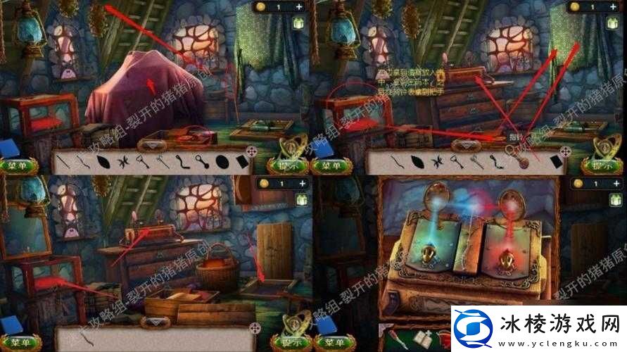 密室逃脱20巨人追踪第12关如何破解-详细攻略图解带你揭秘过关秘诀