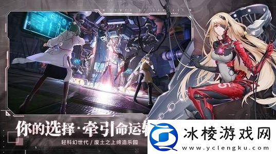 幻塔清蒸螺如何制作清蒸螺制作方法是什么