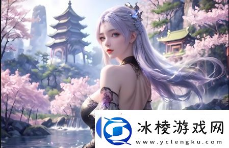 如何顺利打开成品动漫站入口页版：详尽步骤与常见问题解决方法