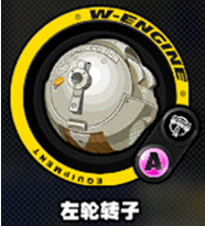 绝区零莱恩卡武器怎么选择莱恩卡武器选择攻略