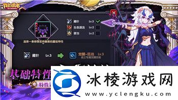 海贼无双4为什么不能用手柄可能的原因和解决方案