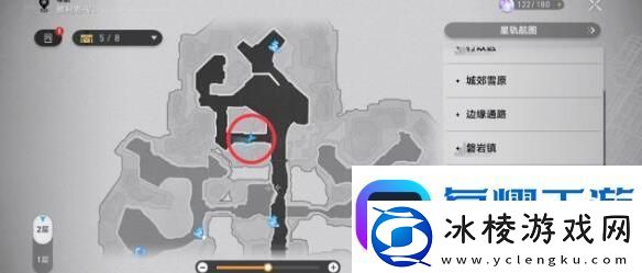 崩坏星穹铁道冬城陷阱成就怎么获得