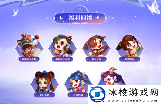 人气爆棚提前加线