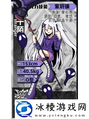 苍雾世界千陌技能介绍：嚴懲不殆、趨利避害、以法服人等特色技能详解