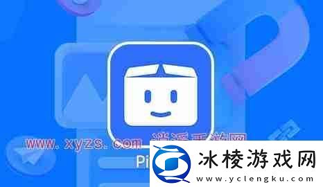 pikpak怎么提取链接