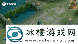 王者荣耀周瑜520皮肤特效怎么样2021年周瑜520音你心动皮肤特效展示