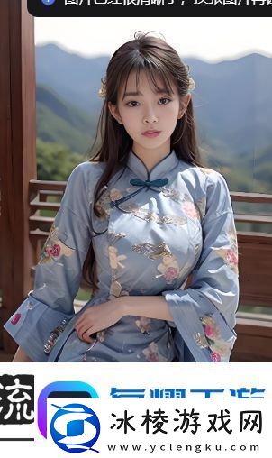 如何通过1688免费入口页版购买商品-详细操作步骤和注意事项解析