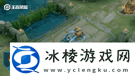 王者荣耀周瑜520皮肤特效怎么样2021年周瑜520音你心动皮肤特效展示