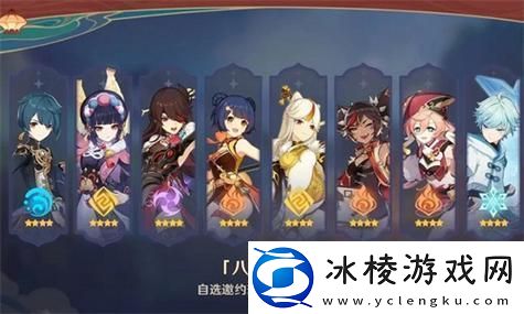 金铲铲之战S5.5如何玩转黎明刺客阵容-最强攻略揭秘：轻松掌握刺客精髓-快速上分！