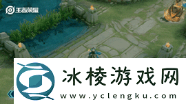 王者荣耀周瑜520皮肤特效怎么样2021年周瑜520音你心动皮肤特效展示