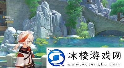 原神有只猫和鱼成了朋友任务怎么做