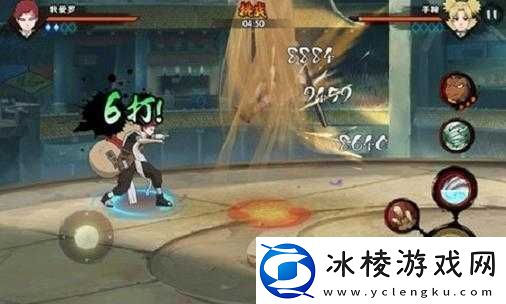 火影忍者手游中哪位忍者能有效克制我爱罗挑战你的战术智慧