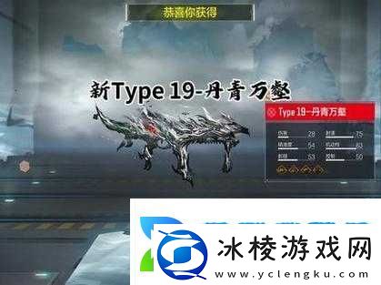 解神者火剑之路血月难度攻略指南