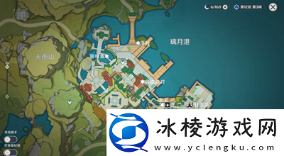 原神有只猫和鱼成了朋友任务怎么做