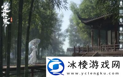 逆水寒手游有悔刀法怎么获取