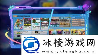 量子破碎无法串流怎么解决-全方位排查解决方案助你顺畅体验